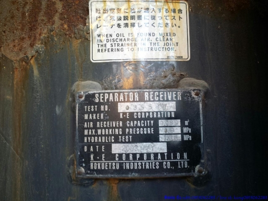 เครื่องปั๊มลม PDS655SD # 68A4B20151 : Airman มือสอง จากญี่ปุ่น โทร.กุ้ง:0813062283