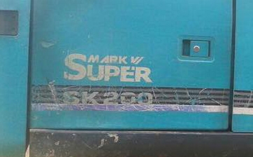 **1,550,000 บ.ต่อรอง///แบคโฮ KOBELCO SK200 MARK-6 YN10 Super ไฟฟ้าเต็ม เล่มทะเบียนครบ **ขาย KOBELCO MARK 6 SK200 Super YN10 แบคโฮ สภาพพร้อมใช้งาน เอกสารเล่มทะเบียนครบ HYD.EACAVATOR KOBELCO SK200 MARK-6 Super YN10 S/N.YN10-38622 ไฟฟ้าครบ เครื่องเดิม ปั้มเด **1,550,000 บ.ต่อรอง///แบคโฮ KOBELCO SK200 MARK-6 YN10 Super ไฟฟ้าเต็ม เล่มทะเบียนครบ **ขาย KOBELCO MARK 6 SK200 Super YN10 แบคโฮ สภาพพร้อมใช้งาน เอกสารเล่มทะเบียนครบ HYD.EACAVATOR KOBELCO SK200 MARK-6 Super YN10 S/N.YN10-38622 ไฟฟ้าครบ เครื่องเดิม ปั้มเด