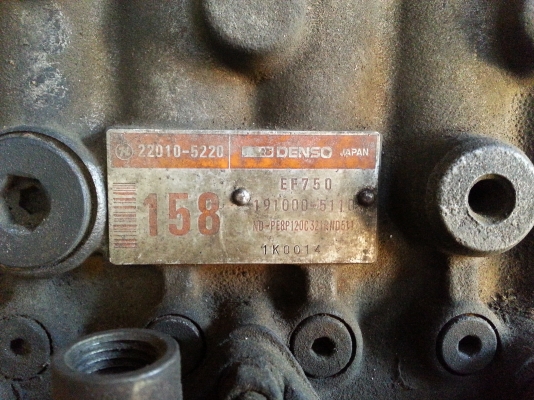 ขายปั๊ม EF750 ขายปั๊ม EF750