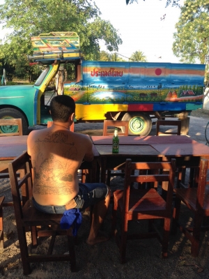 ขอเช่าพื้นที่ขายอาหารครับ ขอเช่าพื้นที่ขายอาหารครับ