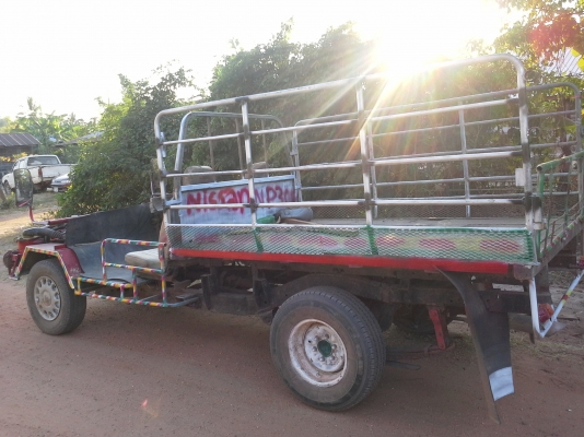 ขายรถอีแต๋นเล็ก ลดราคาครับเพียง 35,000 บาท เอาไปทั้งคันเลย เครื่อง nissan ฝาดำเครื่องฟิตสตาร์ทติดง่าย ขับสนุกๆพร้อมใช้งาน สำหรับเข้านาเข้าไร่ สบายๆ ขายรถอีแต๋นเล็ก ลดราคาครับเพียง 35,000 บาท เอาไปทั้งคันเลย เครื่อง nissan ฝาดำเครื่องฟิตสตาร์ทติดง่าย ขับสนุกๆพร้อมใช้งาน สำหรับเข้านาเข้าไร่ สบายๆ