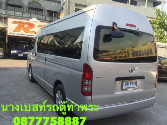 ใช้เงิน 130000ออกรถได้คร้า รถตู้ดีเซลปี12เดิมๆเกียMT