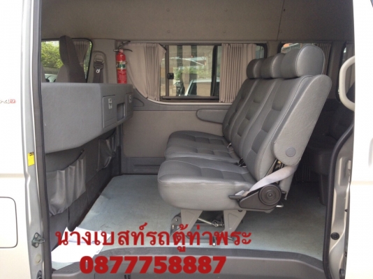 ใช้เงิน 100000ออกรถคร้า รถตู้ดีเซลปี10หุ้มเบาะสามแถว