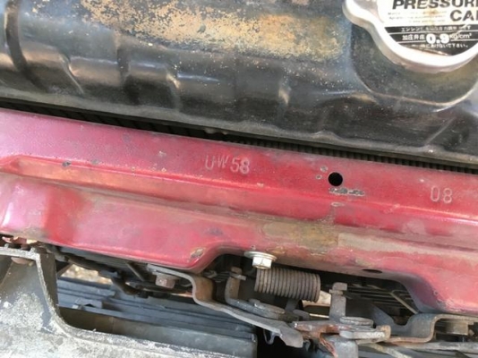 84 toyota Hero 2400 รถสวยเดิมๆ 84 toyota Hero 2400 รถสวยเดิมๆ