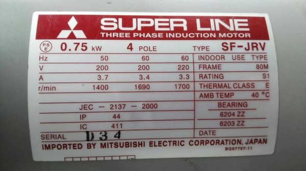 Sell>> เครื่องแวคคัมสูญญากาศ Made in Japan มอเตอร์ 1 HP. สลับสายเป็น 380V. ของใหม่ยังไม่เคยใช้งาน