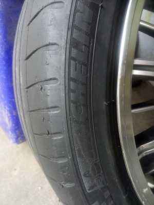 แม็ก 17 กว้าง 7.5 ออฟ 42 แนววีไอพี 6900 บาท