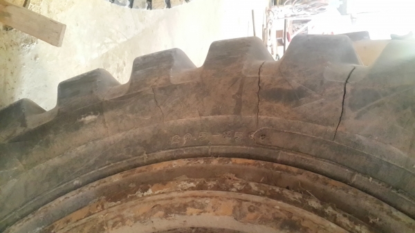 ขาย Komatsu 530