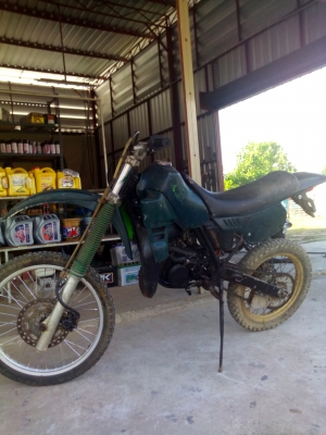 ขาย HONDA MTX125. เครื่องดี ช่วงล่าง เยี่ยม