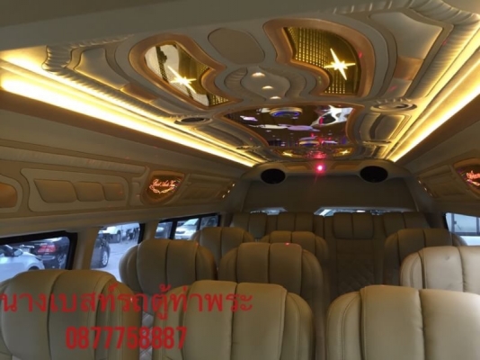 โทร 0877758887 นางเบสท์รถตู้ท่าพระ ใช้เงิน 100000ออกรถคร้า