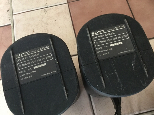 ขายเครื่องเสียง จิ๋วๆ แต่เสียงแจ๋วมาก