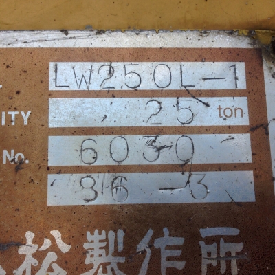 ขายรถเครน KOMATSU LW250L-1 25 ตัน 4 ล้อ s/n6030 ราคา 1700000