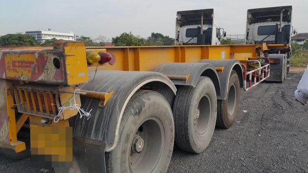 RCK  หางก้างสามเพลาแท้