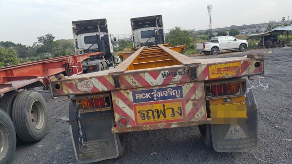 RCK หางก้างสามเพลาแท้ RCK หางก้างสามเพลาแท้