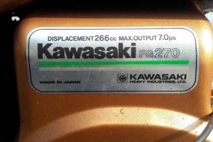 ขาย ปั๊มลม IWATA เครื่อง KAWASAKI FG270 เก่าญี่ปุ่น ราคา 18,500 ขาย ปั๊มลม IWATA เครื่อง KAWASAKI FG270 เก่าญี่ปุ่น ราคา 18,500