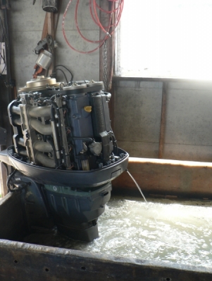 ขายเครื่องเรือ Yamaha 115 Four Stroke เก่าจากญี่ปุ่น