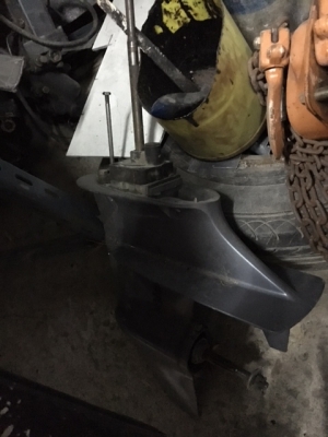 ขายเครื่องเรือ Yamaha 15 Four stroke จากญี่ปุ่น รุ่นใหม่ล่าสุด