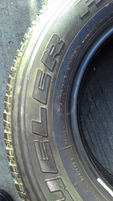 245/70R16 BRIDGESTONE DUELER H/T 840 มี 2 เส้น tel.081-427-3941ไอดีไลน์ autobot107 245/70R16 BRIDGESTONE DUELER H/T 840 มี 2 เส้น tel.081-427-3941ไอดีไลน์ autobot107