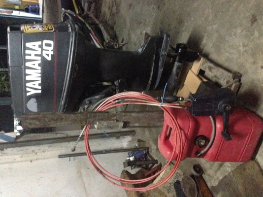 เครื่องเรือยามาฮ่า