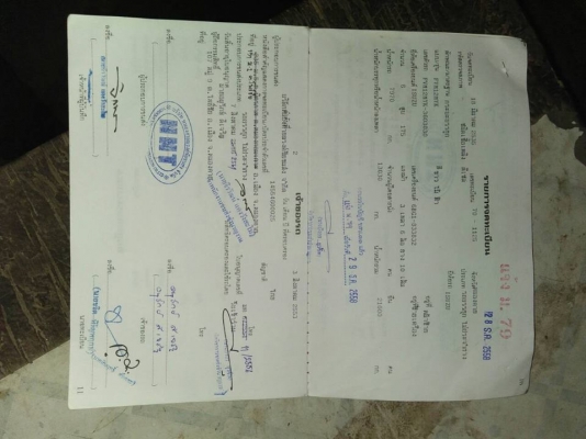 ขายรถ10ล้อ ร็อกกี้175แรง เครื่องดีแคชซีสวย สภาพพร้อมใช้งาน เอกสารพร้อมโอน ราคา420,000 สนใจโทร 090-8588220คุณนะ 093-3258446คุณบิว หรือเข้าดูสินค้าอื่นๆได้ที่ www.truck.in.th/498 หรือเพจFacebook ณรงค์ ซื้อขายรถมือสอง (เว็บไซต์ส่วนตัว) หรือFacebook คุณนะ รถบ ขายรถ10ล้อ ร็อกกี้175แรง เครื่องดีแคชซีสวย สภาพพร้อมใช้งาน เอกสารพร้อมโอน ราคา420,000 สนใจโทร 090-8588220คุณนะ 093-3258446คุณบิว หรือเข้าดูสินค้าอื่นๆได้ที่ www.truck.in.th/498 หรือเพจFacebook ณรงค์ ซื้อขายรถมือสอง (เว็บไซต์ส่วนตัว) หรือFacebook คุณนะ รถบ