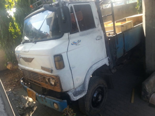 ขาย 220000 บาท