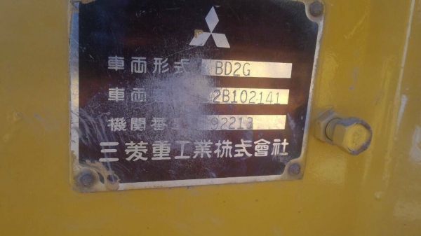 ขายครับ รถแทรกเตอร์ BD2G พร้อมใช้งานครับ