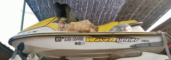 yamaha gp 760 สภาพดี เครื่องเดิมไม่เคยเปิดซ่อม วิ่งตามสเปค