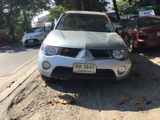 ขายรถพร้อมใช้