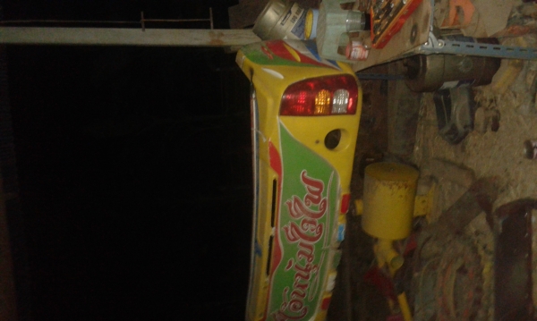 หน้ากากไฟเบอรทาย หน้ากากไฟเบอรทาย