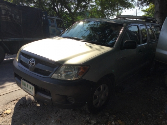 ขายรถพร้อมใช้