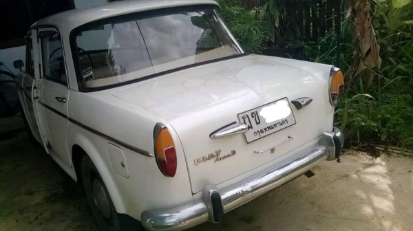 ขาย fiat 1100 ทะเบียนโอน ขาดหลายปี ต้องจดใหม่