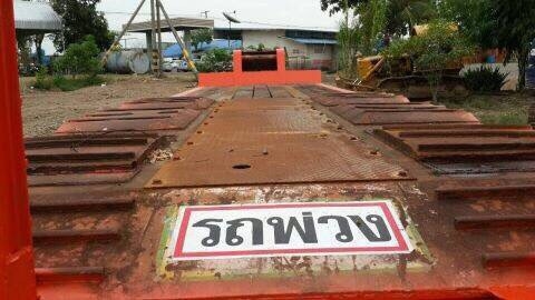 หางโรเบด / 3เพลา ความยาว 13.2 วัดตั้งแต่หัวจรดปลาย มีทะเบียนเรียบร้อย