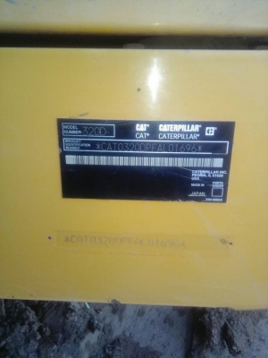 ขาย cat 320d. Made in japan เครื่องแน่น ช่วงล่างเปลี่ยนใหม่ ออกห้าง เจ้าของขายเอง ขาย cat 320d. Made in japan เครื่องแน่น ช่วงล่างเปลี่ยนใหม่ ออกห้าง เจ้าของขายเอง