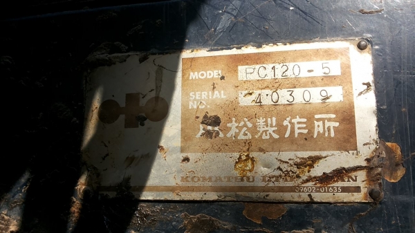 แบคโฮ KOMATSU PC120-5 ตัวเดินใหญ่ ไฟตัด อุปกรณ์กล่อง+จอ มี เอกสารอินวอย **ขาย KOMATSU PC120-5 แบคโฮยอดนิยม รุ่นพิเศษ ตัวเดินใหญ่ สภาพพร้อมใช้งาน เอกสารอินวอย HYD.EXCAVATOR KOMATSU PC120-5 S/N.40309 (ซีเรียลสูง) ตัวเดินใหญ่ ไฟฟ้าตัด อ