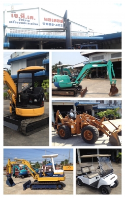 ขายรถแบคโฮ รถตัก โฟล์คลิฟต์ รถกอล์ฟ ทุกยี่ห้อ ทุกรุ่น มือสองนำเข้าจากญี่ปุ่น