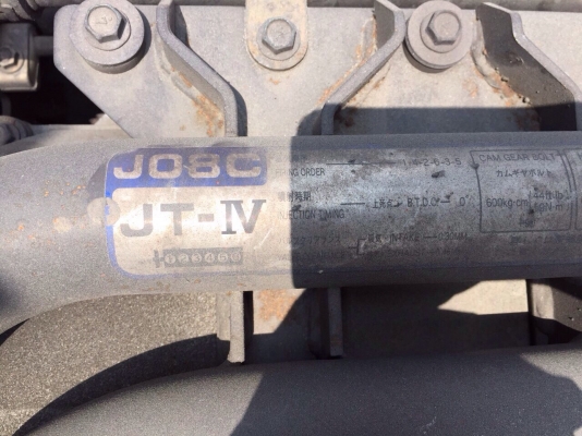 ขายจ้าHINO FD1JLD เครื่องJO8C คอมมอนเรว เฉพาะหัวคัสซีนะค่ะไม่มีตู้ ขายจ้าHINO FD1JLD เครื่องJO8C คอมมอนเรว เฉพาะหัวคัสซีนะค่ะไม่มีตู้