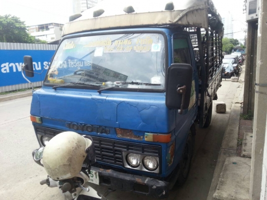 ขาย 99999   บาท เอกสารพร้อมโอน  ป้ายไม่ติดเวลา