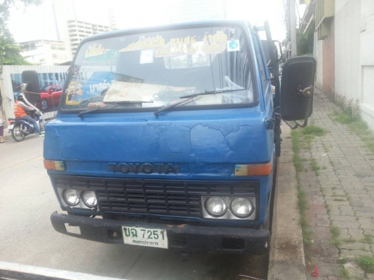 ขาย 99999   บาท เอกสารพร้อมโอน  ป้ายไม่ติดเวลา