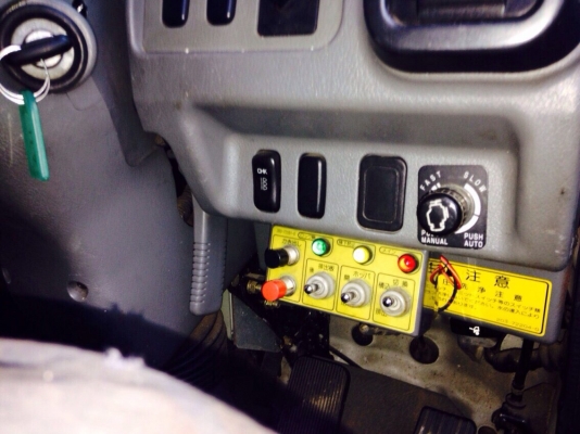 ขาย MITSUBISHI FUSO FK61 E/G 6M61 จะซื้อทั้งคันหรือจะเอาแค่หัวคัทซีก็ได้ค่ะ ขาย MITSUBISHI FUSO FK61 E/G 6M61 จะซื้อทั้งคันหรือจะเอาแค่หัวคัทซีก็ได้ค่ะ