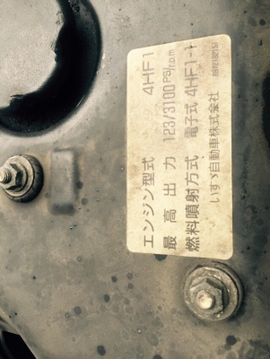 ขายจ้า ISUZU NKR66E เครื่อง 4HF1 123แรงม้า