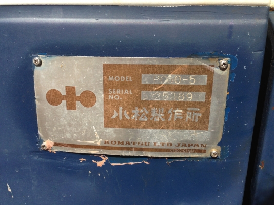 ขายรถแบ็คโฮ KOMATSU pc 60-5.