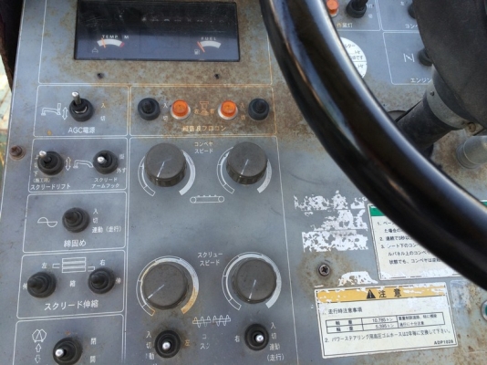 รถปูยาง Sumitomo HA60W-5 ปี 2003 สภาพสวยนำเข้าจากญี่ปุ่น ถึงไทยแล้วครับ