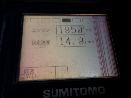 รถปูยาง Sumitomo HA60W-5 ปี 2003 สภาพสวยนำเข้าจากญี่ปุ่น ถึงไทยแล้วครับ