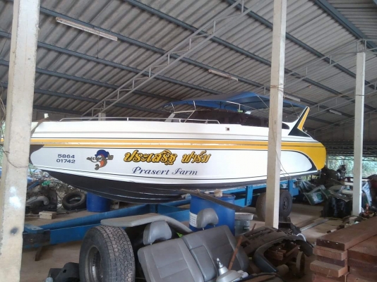 ขายเรือสปีดโบ๊ท ขายเรือสปีดโบ๊ท