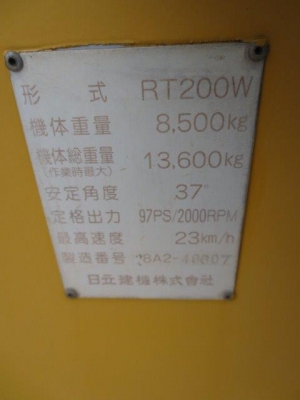 Hitachi RT200W #8A2-40607 รถบดล้อยาง 7 ล้อ ขนาด 10 ตัน นำเข้าจากญี่ปุ่น สนใจ ติดต่อ ใหม่ 061-4194022