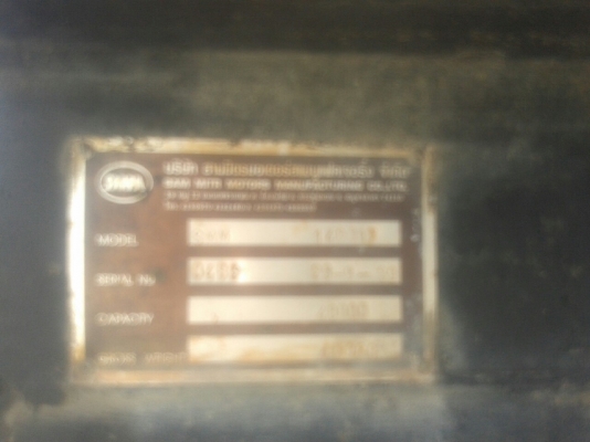 หางดัมพ์สามมิตร 2 เพลา  เพลาเหลี่ยม ติดต่อเจ้าของคุณตี๋ 085-937-6744 , 085-066-0404