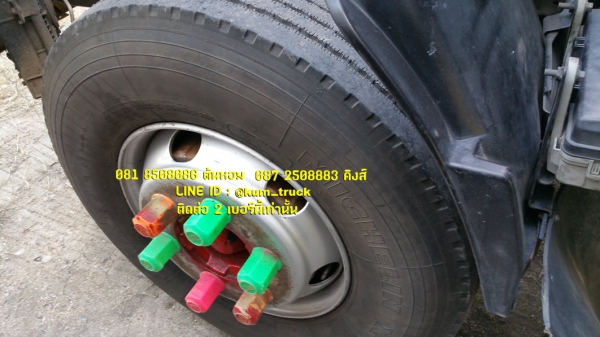 Isuzu NPR150 กระบะบรรทุกยาว5 เมตร ปี2554