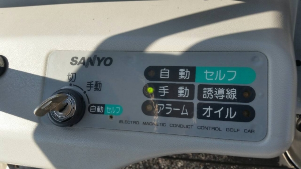 ขายด่วน รถกอล๊ฟSANYO นอก7ที่นั่ง บริการส่งให้ฟรี มีเอกสารอินวอย ยังไม่เคยใช้ในไทย ขายด่วน รถกอล๊ฟSANYO นอก7ที่นั่ง บริการส่งให้ฟรี มีเอกสารอินวอย ยังไม่เคยใช้ในไทย