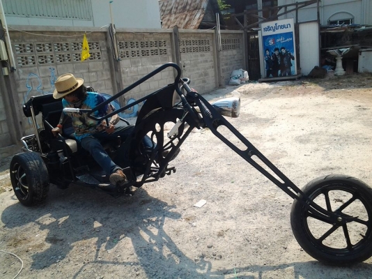 ขายแล้ว