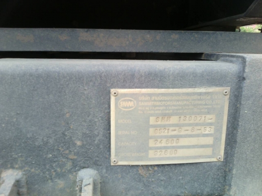 ขายสิบล้อ อิซูซุ 360 เดกก้า แม่ลูก ปี53 ขายสิบล้อ อิซูซุ 360 เดกก้า แม่ลูก ปี53