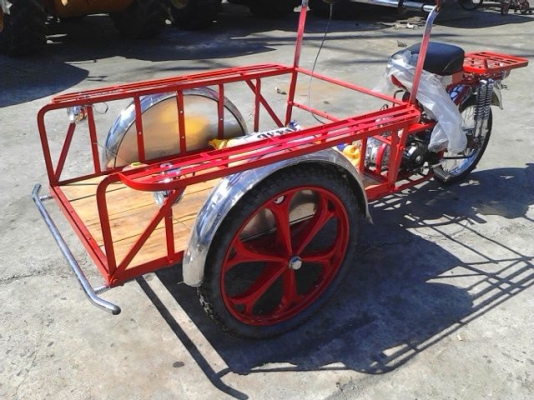 ซาเล้ง 110 cc ล้อแม็ก